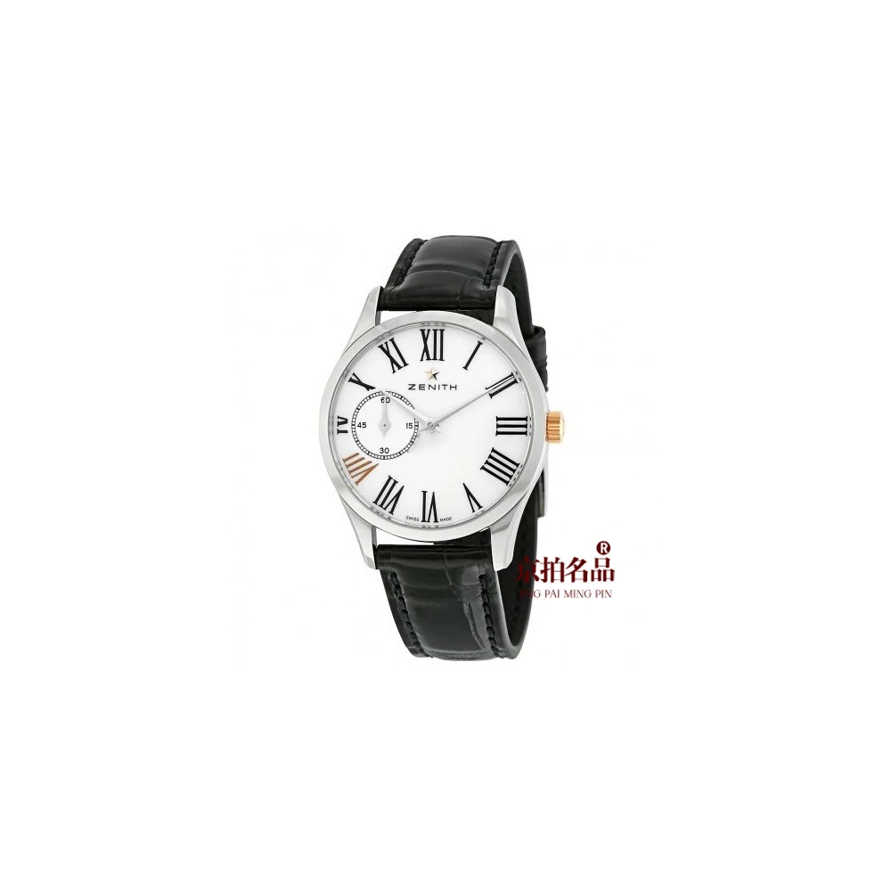95新 Zenith/真力时 男表系列/单表/表径40mm/参考43800/8218