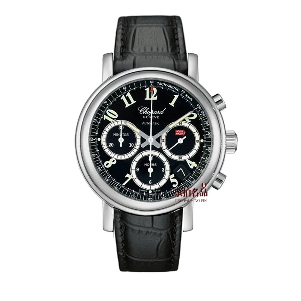 95新 Chopard/萧邦 MILLE MIGLIA/单表/径39mm/参考33100/2302