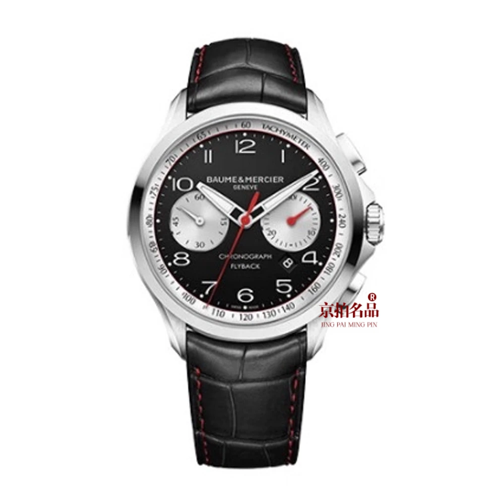 95新 Baume et Mercier/名士 克里顿/公价49800/44mm/单表/7947