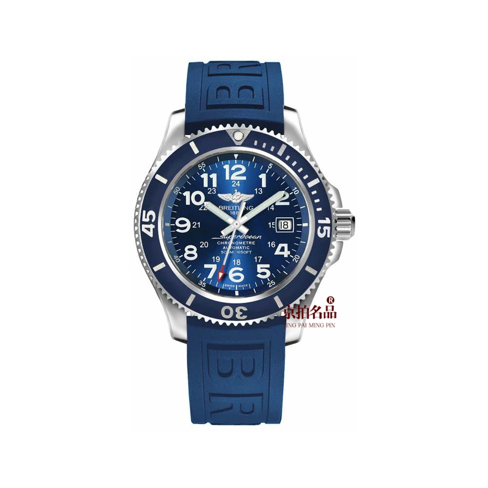 95新 BREITLING/百年灵 超级海洋/单表/表径42mm/公价24900/8454