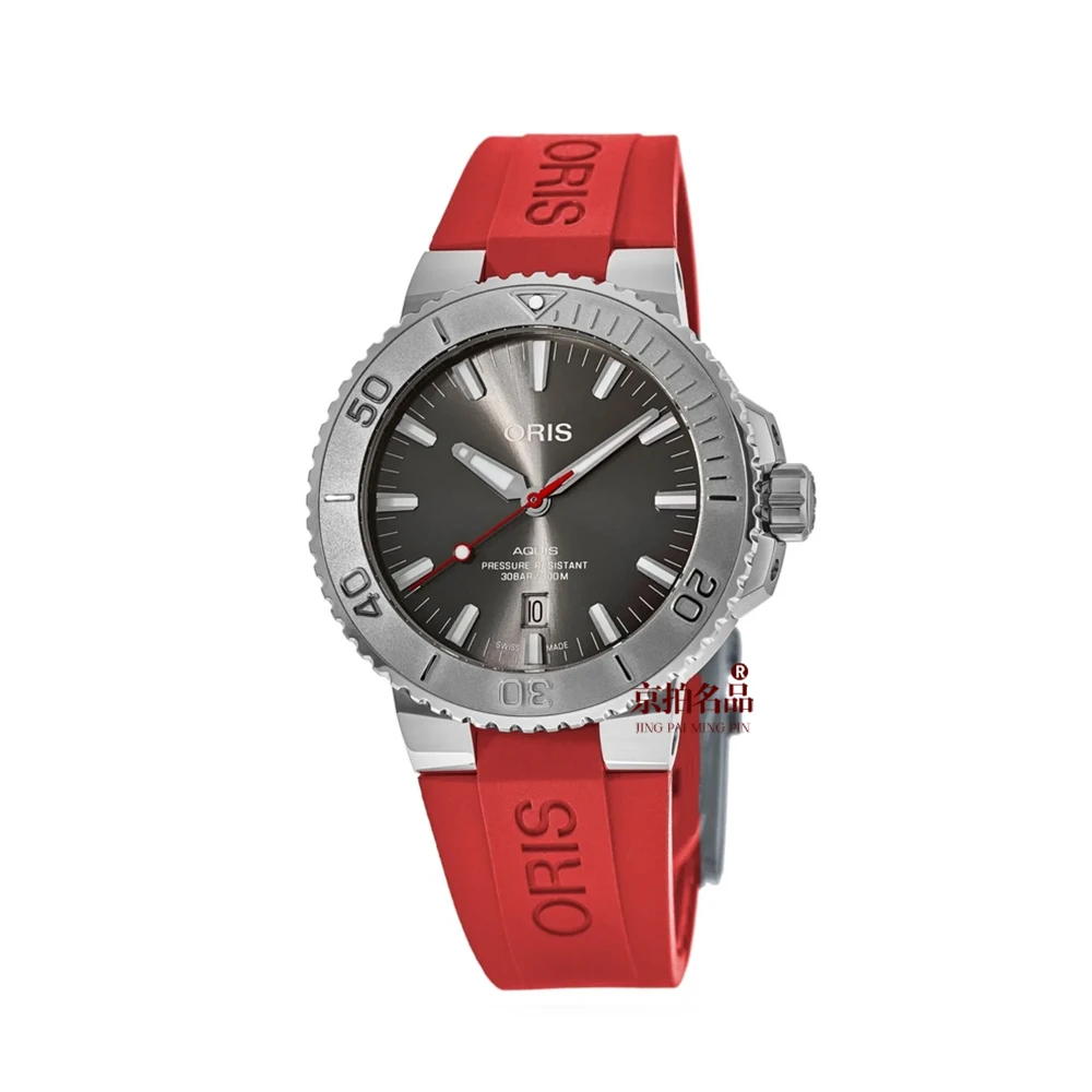 99新 Oris/豪利时 未使用/潜水系列/公价15800/全套/43.5mm/4373