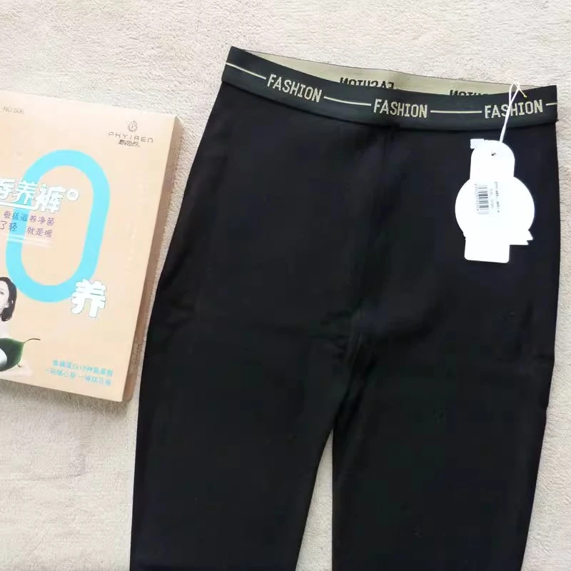 506百搭外穿打底九分裤弹力一体裤蚕养显瘦小黑裤