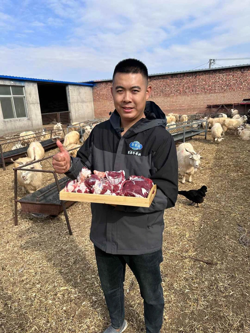 【草地绵羊】手把肉 原切羊排羊蝎子羊腿组合 煎烤炖煮鲜嫩营养