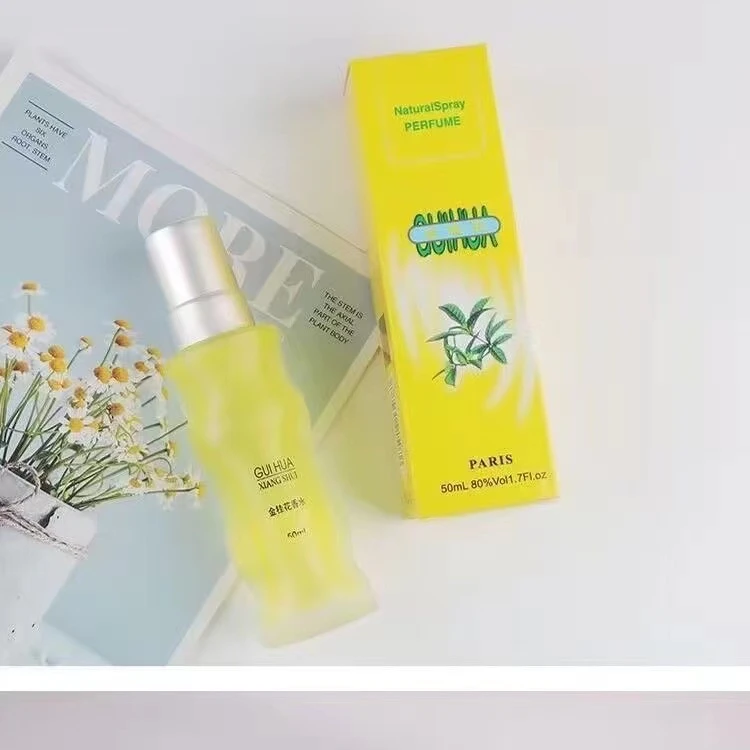 DR.MARAKA  金桂花香氛   谈香味 50ml