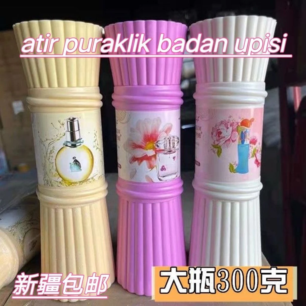 香氛型 atir puraklik badan upisi