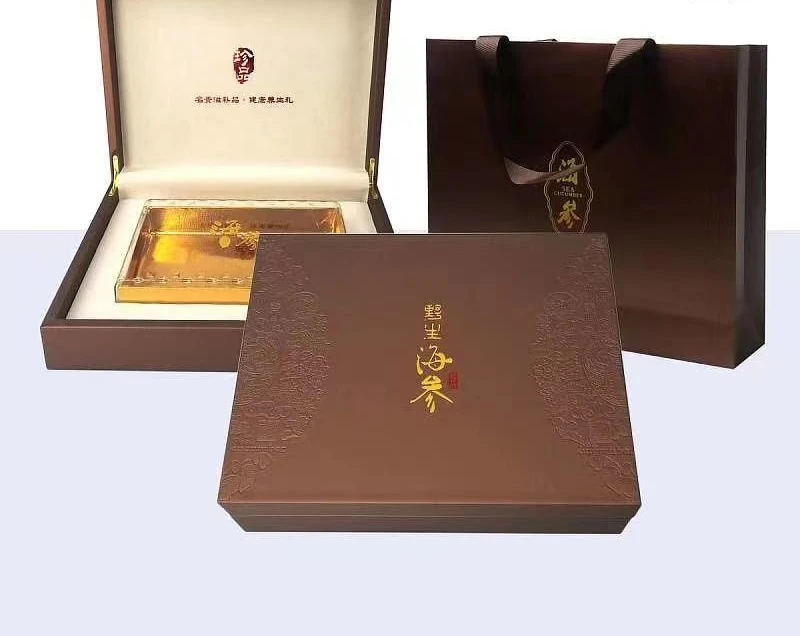 海参空礼盒皮盒装一斤或半斤（为拍海参的客户准备）单拍不包邮