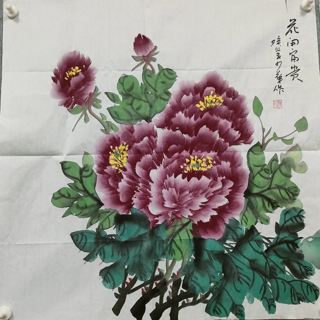 国画牡丹图《花开富贵》斗方