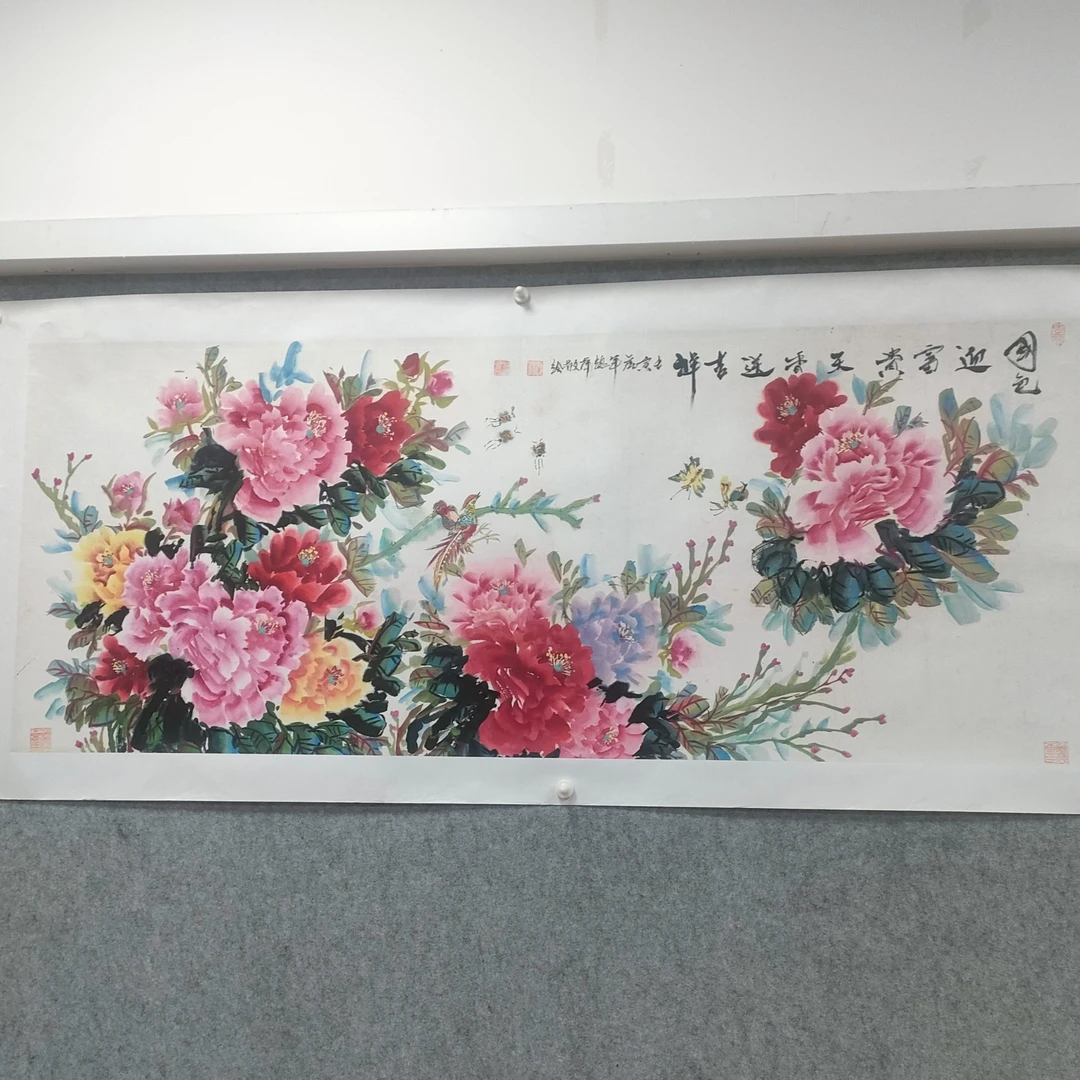 国画作品牡丹图《国色迎富贵》