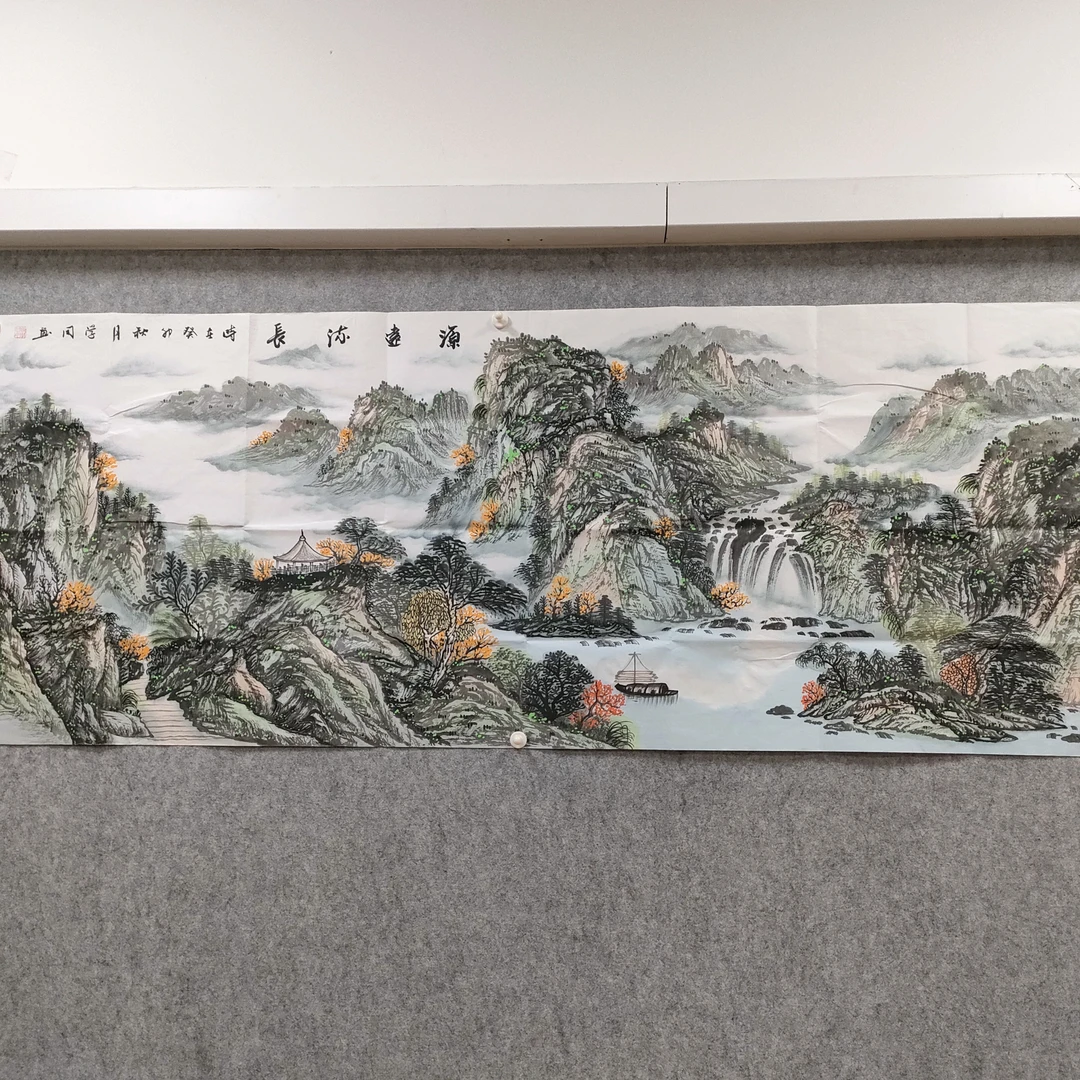 国画作品山水图《源远流长》六尺