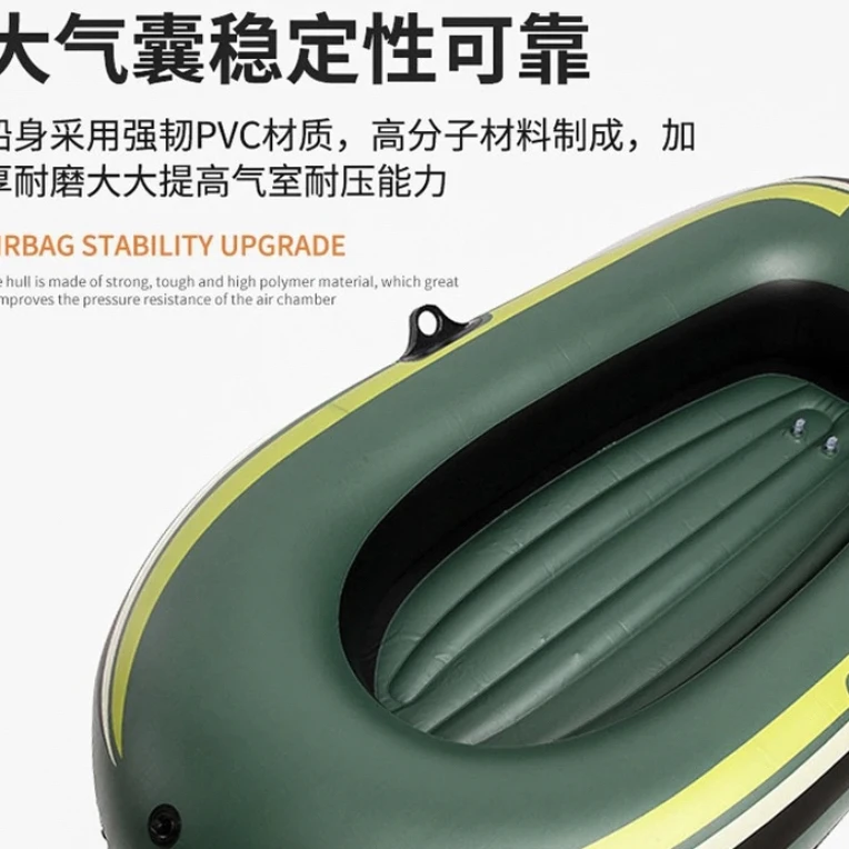 新皮划艇充气游艇适用玩具下水质感好