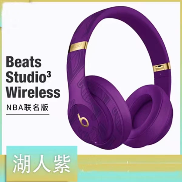 99新 BEATS 录音师studio3Wireless 无线蓝牙头戴式 耳机NBA联名Y