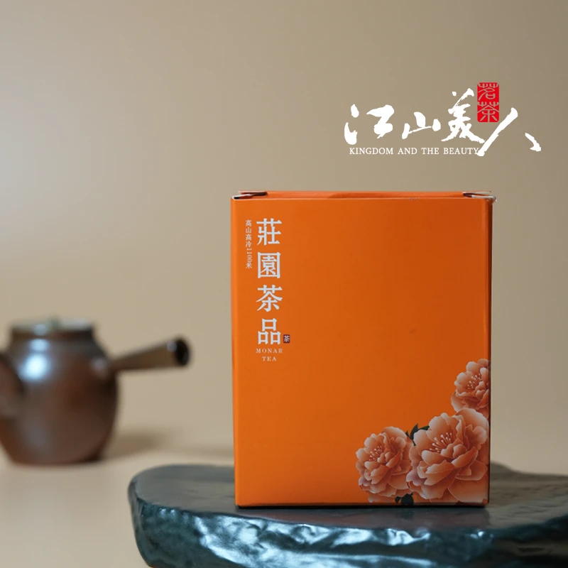 桂花红茶30g浦城桂花和江山美人红茶的碰撞-桂花红茶30g