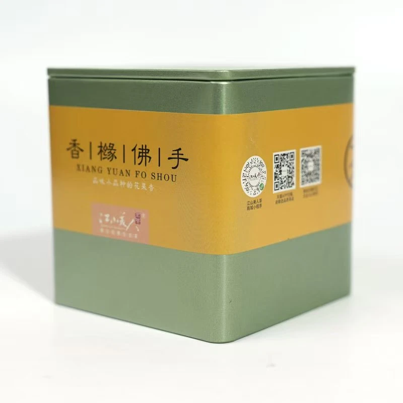 江山美人香橼佛手茶试用装49g