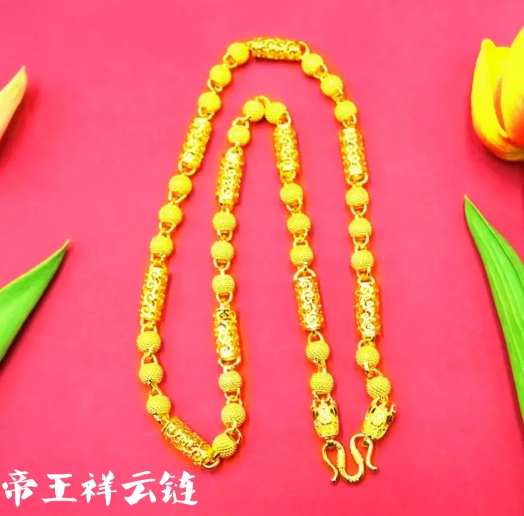 合金项链 时尚【祥云项链】男士霸气磨砂空心金色精美男款大气经典
