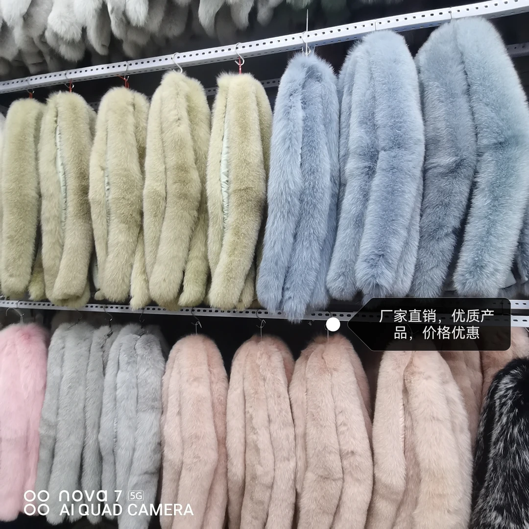百搭狐狐毛领，以直播间为准