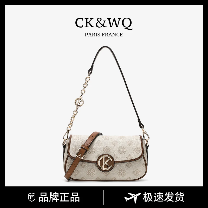 【当日发】CK&WQ/2024秋冬上新 小众轻奢时髦气质印花单肩斜挎包