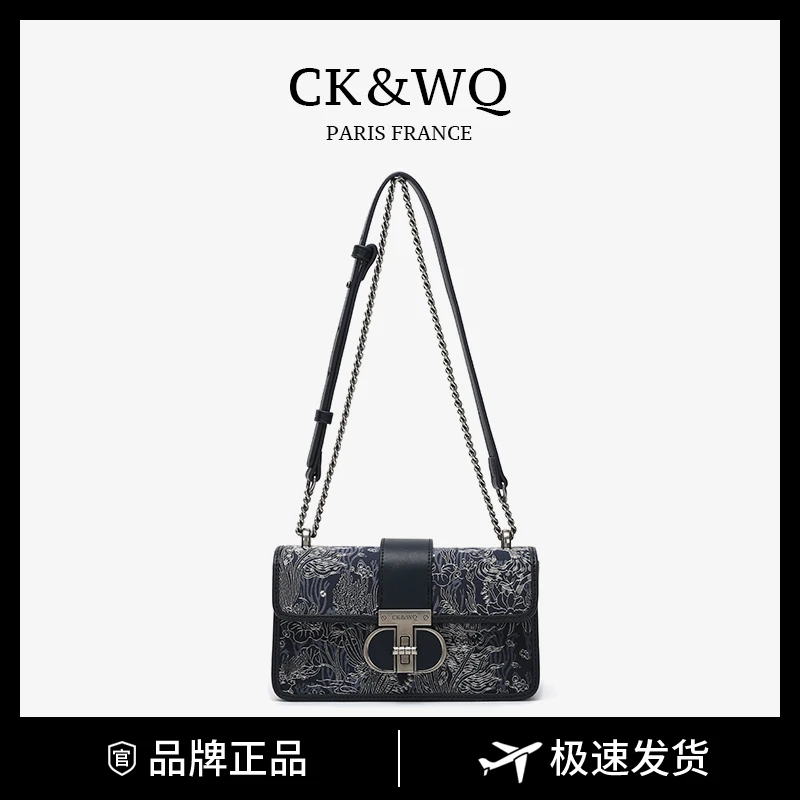 【路遥定制】上新是时髦气质文艺刺绣单肩斜挎包WQ-3067X蓝色