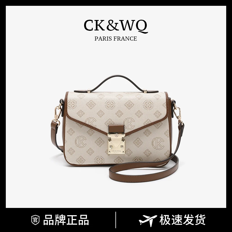 CK&WQ复古气质印花手提斜挎包WQ-3311P