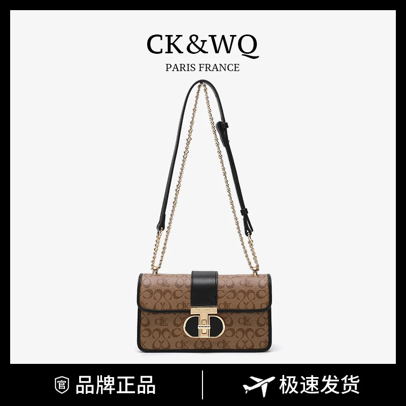 CK&WQ时髦气质印花单肩斜挎包WQ-2958Q棕色