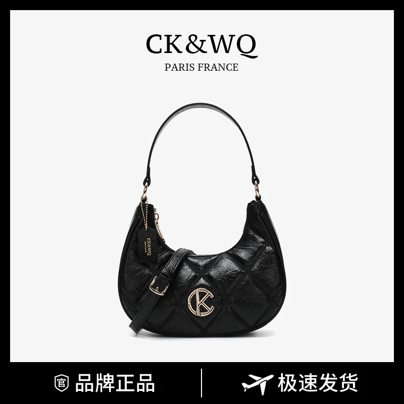 CK&WQ气质时尚菱格通勤单肩腋下包WQ-2988X黑色