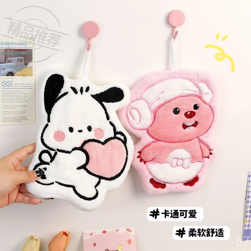 新款卡通加厚挂式吸水毛巾家庭用不掉毛速干可爱浴室擦手巾抹布