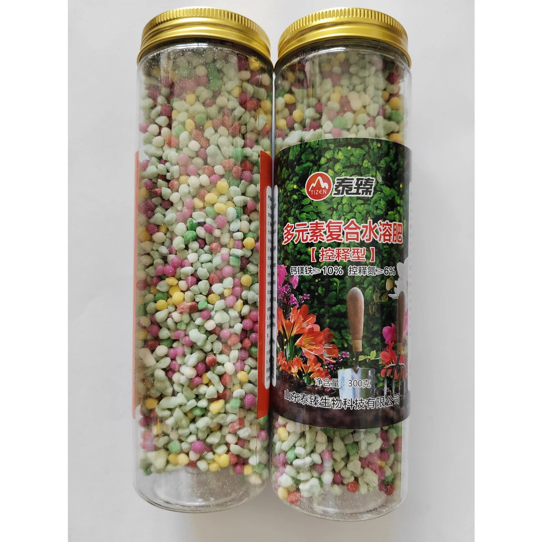 组合套装 花卉营养液  多元素复合水溶肥 土壤活化剂长效促花优质