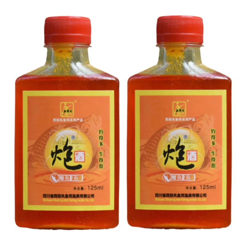 西部风炮酒鲫秋冬打窝添加泡米酒酒饵料窝料添加剂诱食剂125ml