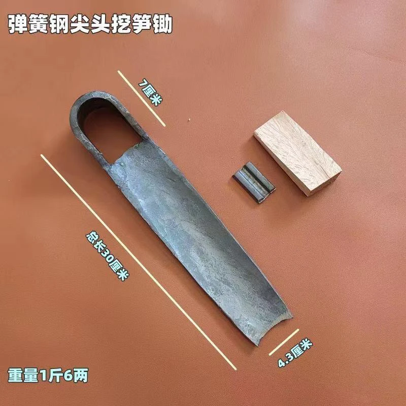 挖笋锰钢锄头头冬笋锄长木柄大锄头钉长条锄种花种菜松土耙锄地除