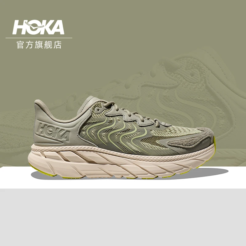[休闲]HOKA ONE ONE 克利夫顿LS 舒适透气运动鞋男女 CLIFTON LS