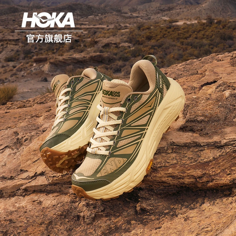 [休闲]HOKA ONE ONE男女飞速马法特 END运动鞋MAFATE SPEED 2 END