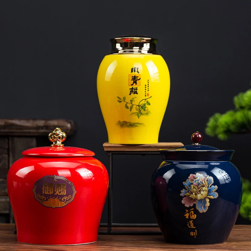 茶叶罐陶瓷大号半斤装家用送礼储存罐密封罐普洱红茶绿茶茶罐包装