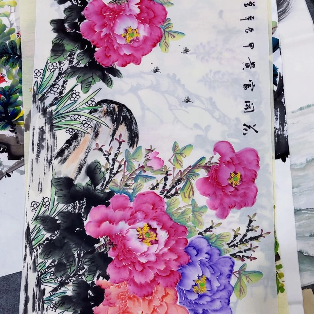 阳青书画院直播间