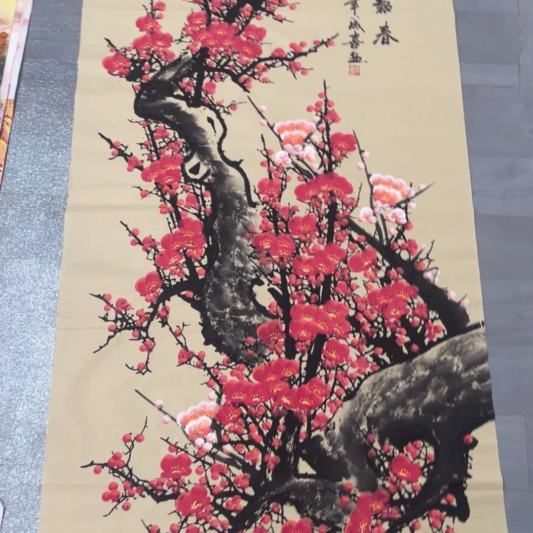 阳青书画院直播间