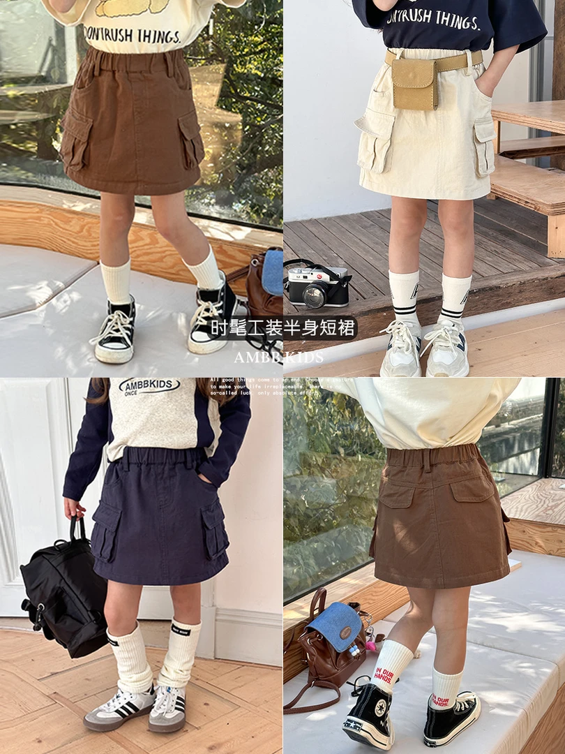 【现货】带短裤内衬女童韩版春款口袋百搭工装短裙24S038