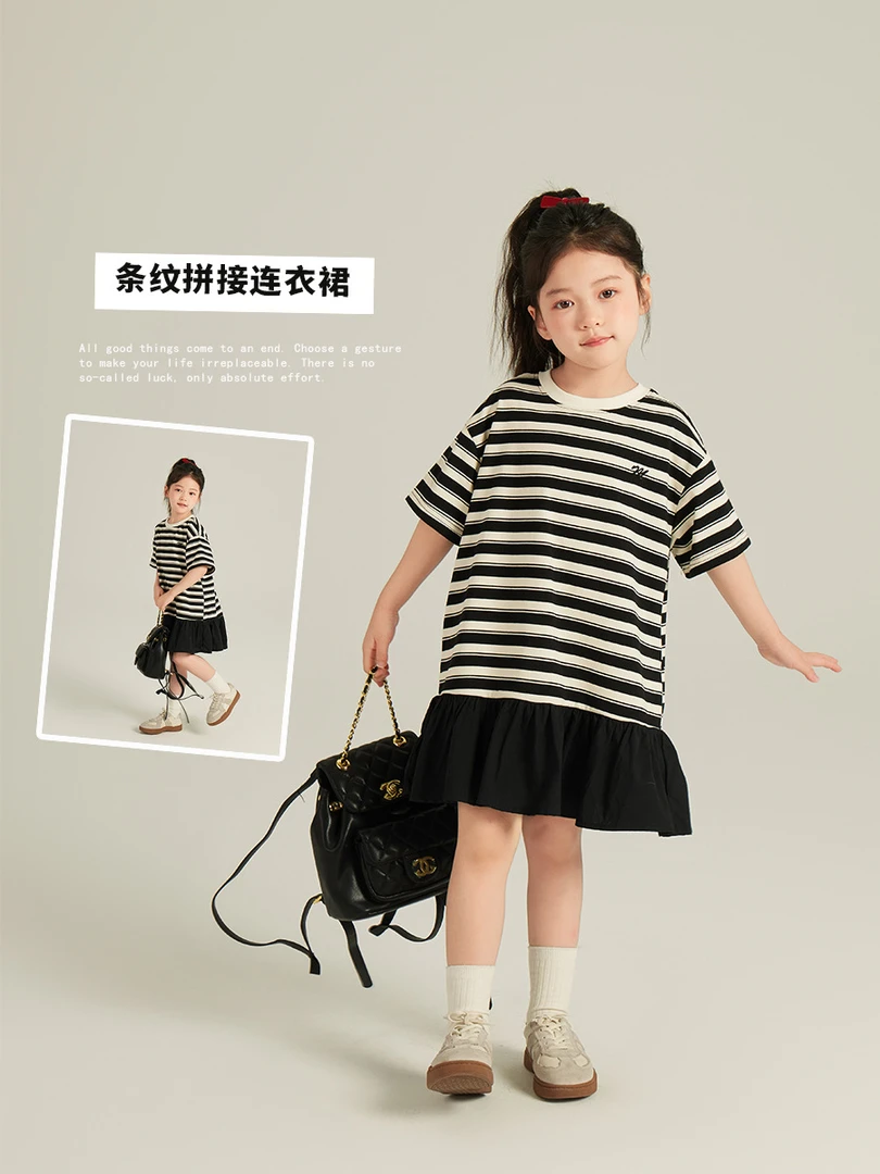 【现货已开价】女童洋气休闲条纹拼接连衣裙 24U151