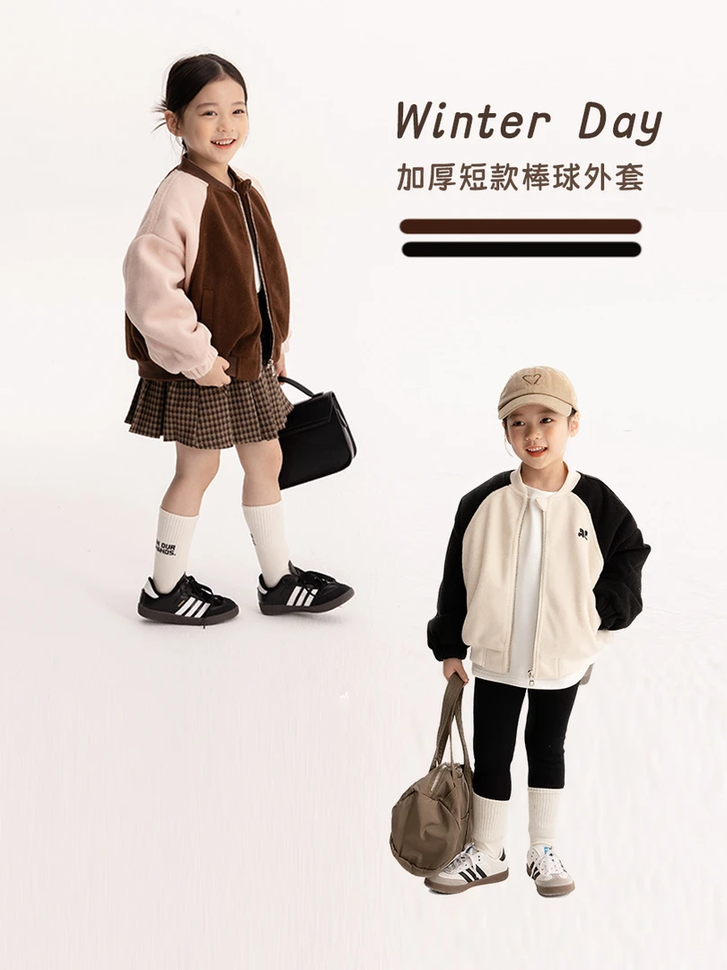 【已开价】女童新款洋气拼色小女孩棒球服冬装短款上衣23P027