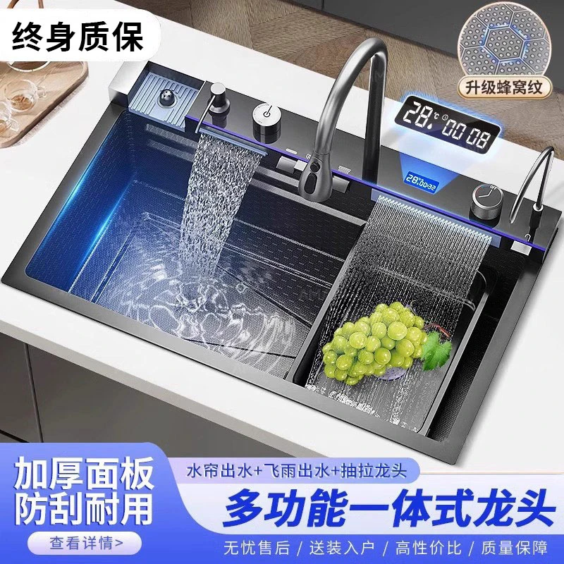 新款鲸鱼304不锈钢洗菜盆厨房水槽家用装修加厚厨房洗菜盆大单槽