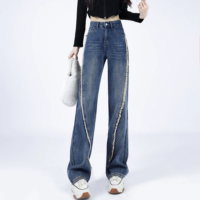 高腰毛边窄版阔腿裤2023秋季直筒显瘦牛仔裤小个子长裤女