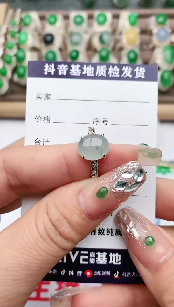 【闪购商品】翡翠珠宝奇石银S925镶嵌1