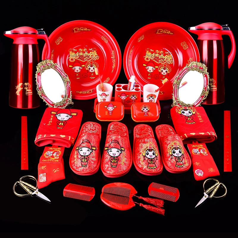 结婚用品大全高端新娘陪嫁套装大气红色高档嫁妆十件全套2025新款
