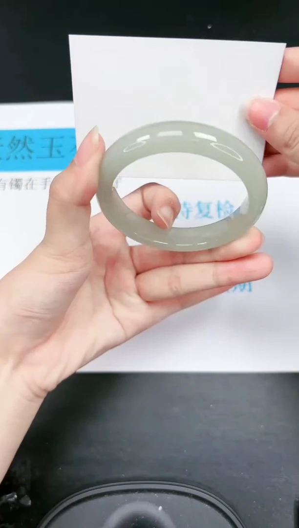 【闪购商品】石英质玉手镯未镶嵌266-60.2