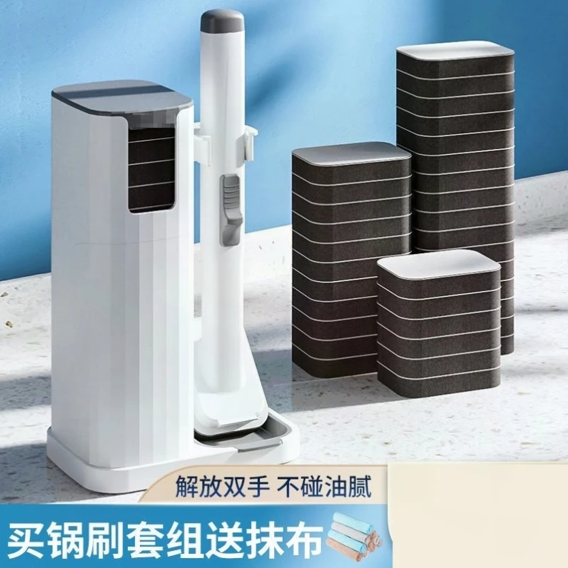 长柄锅刷洗锅刷子一次性可抛厨房清洁刷除垢去油污洗碗刷