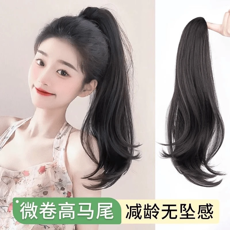 抓夹马尾韩系女长发微卷仿真发马尾自然轻薄新爆款短发高马尾辫子