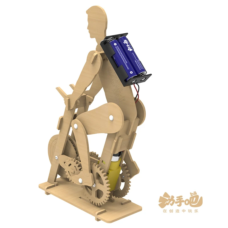 首播特价-砥砺前行的爸爸动感单车创意电动木拼手工玩具积木拼插