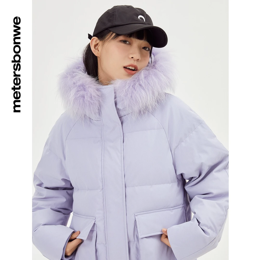 美特斯邦威大毛领连帽羽绒服女士新款冬季时尚保暖羽绒外套638536