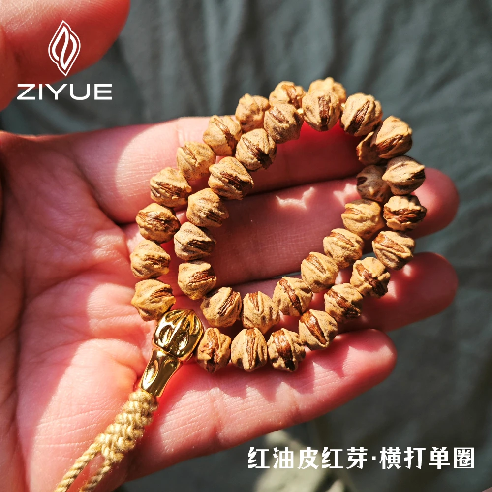 【红油皮红芽·横打单圈】热振百香籽单圈手串柏香籽老树红油皮