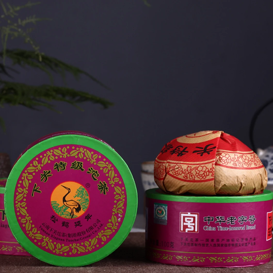 2014年XG茶厂特级沱茶 云南普洱生茶 100g/沱