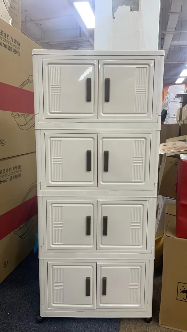 【4层柜子】轻奢奶油风收纳柜多功能客厅高颜值玩具衣服储物柜xz