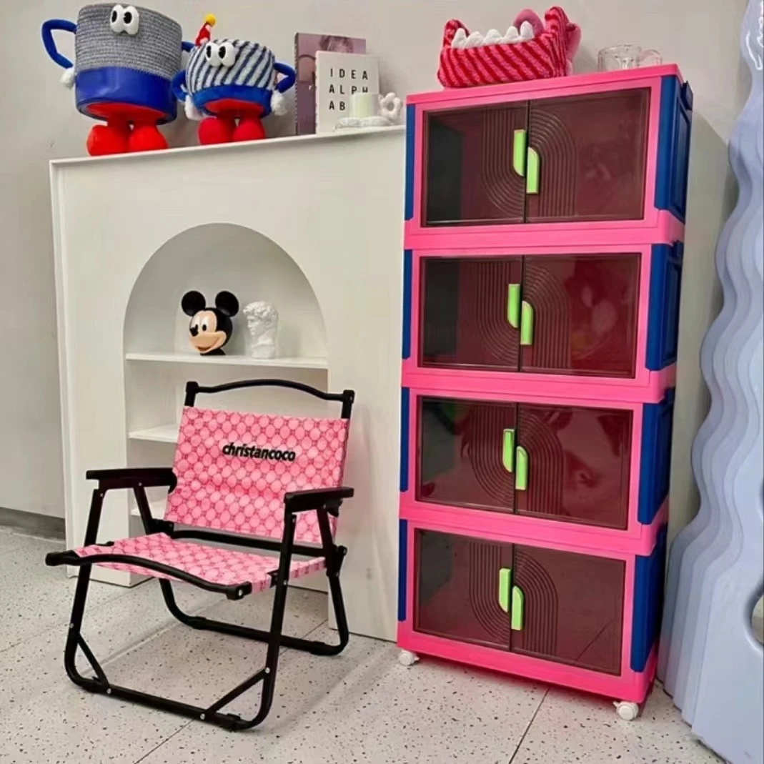 多巴胺收纳柜家用多功能撞色置物柜