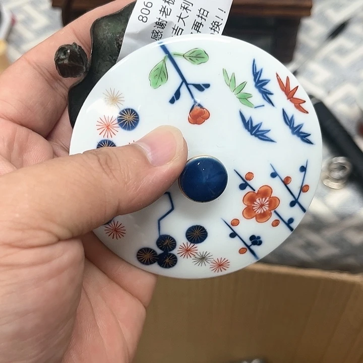 杯H*瓷器瓷器瓷器瓷器806